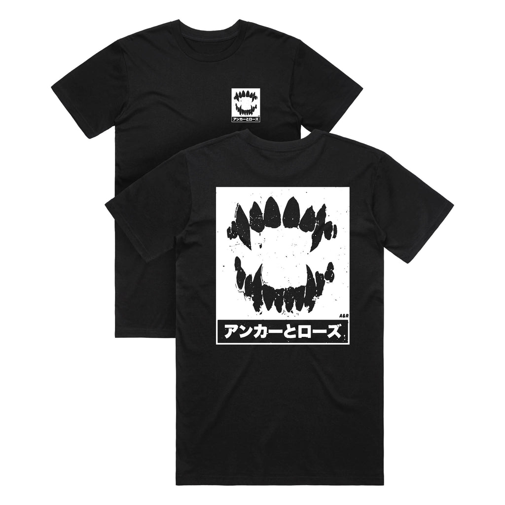 Street Graphic T-Shirt