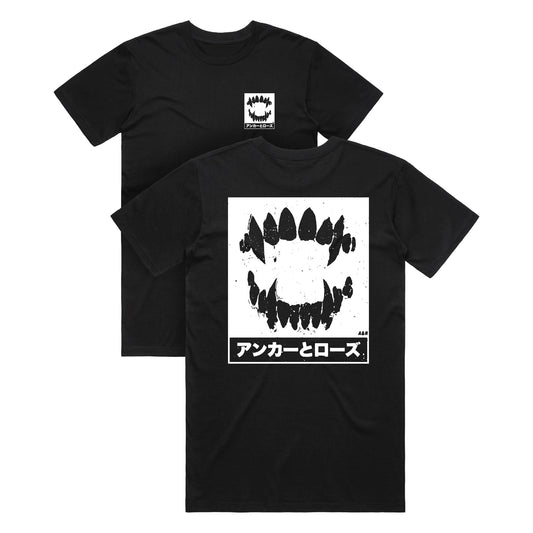 Black Street Graphic T-Shirt