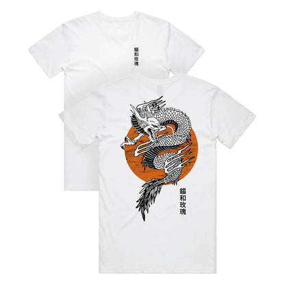 White Chinese Dragon Graphic T-Shirt