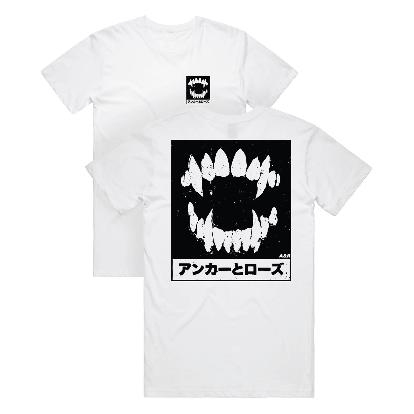 White Street Graphic T-Shirt
